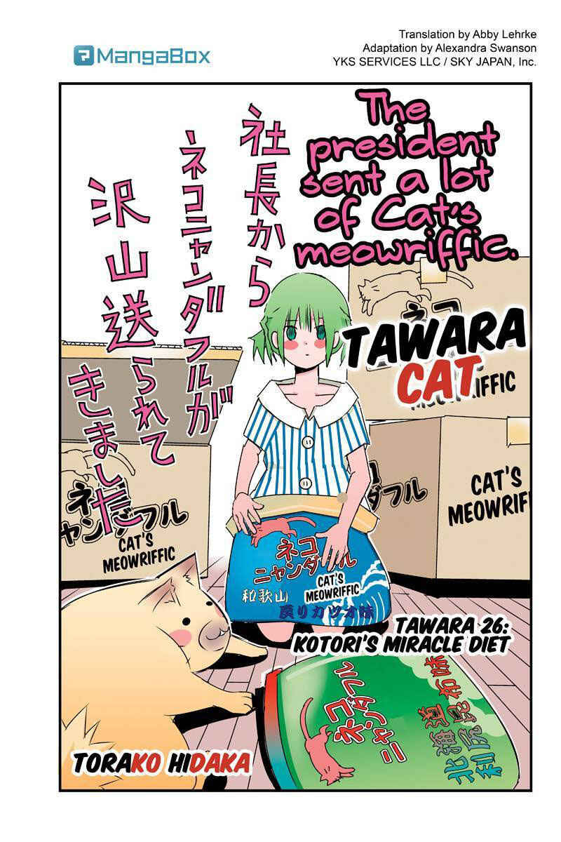 Page 1 Chapter 26 Tawara Neko to Machigai Jinsei