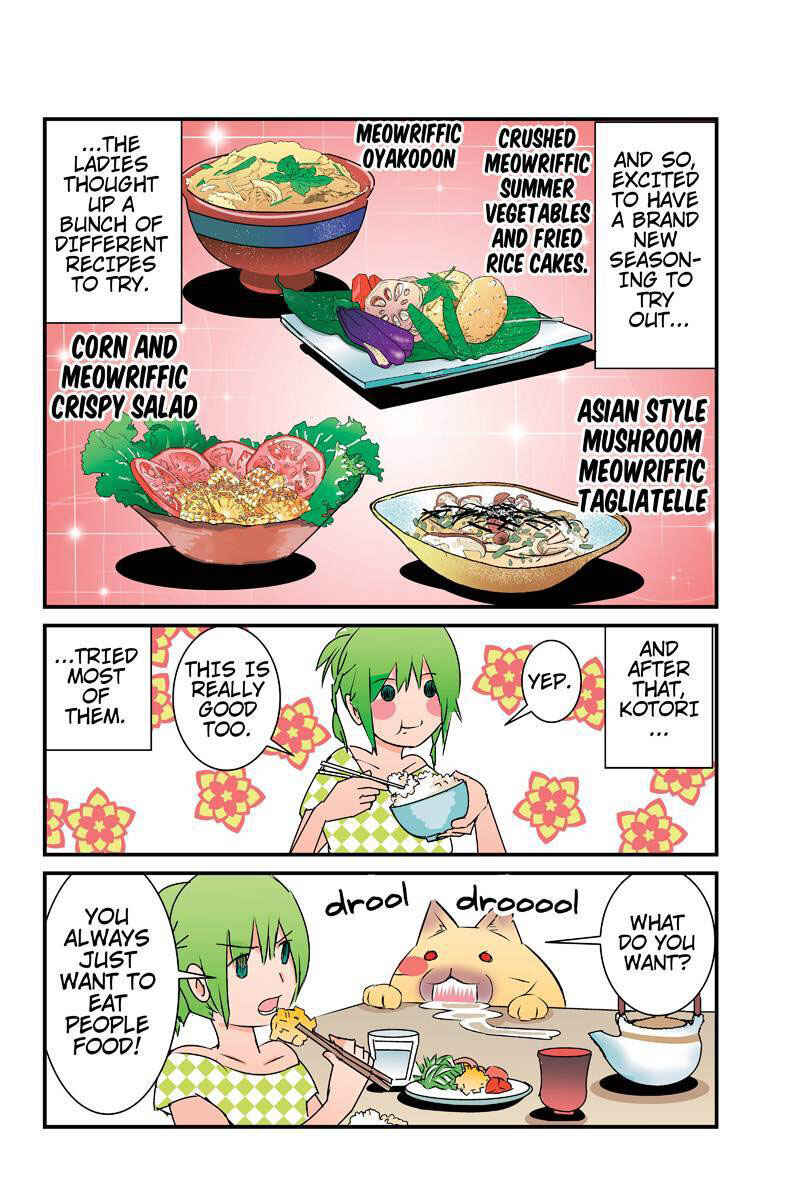 Page 14 Chapter 26 Tawara Neko to Machigai Jinsei