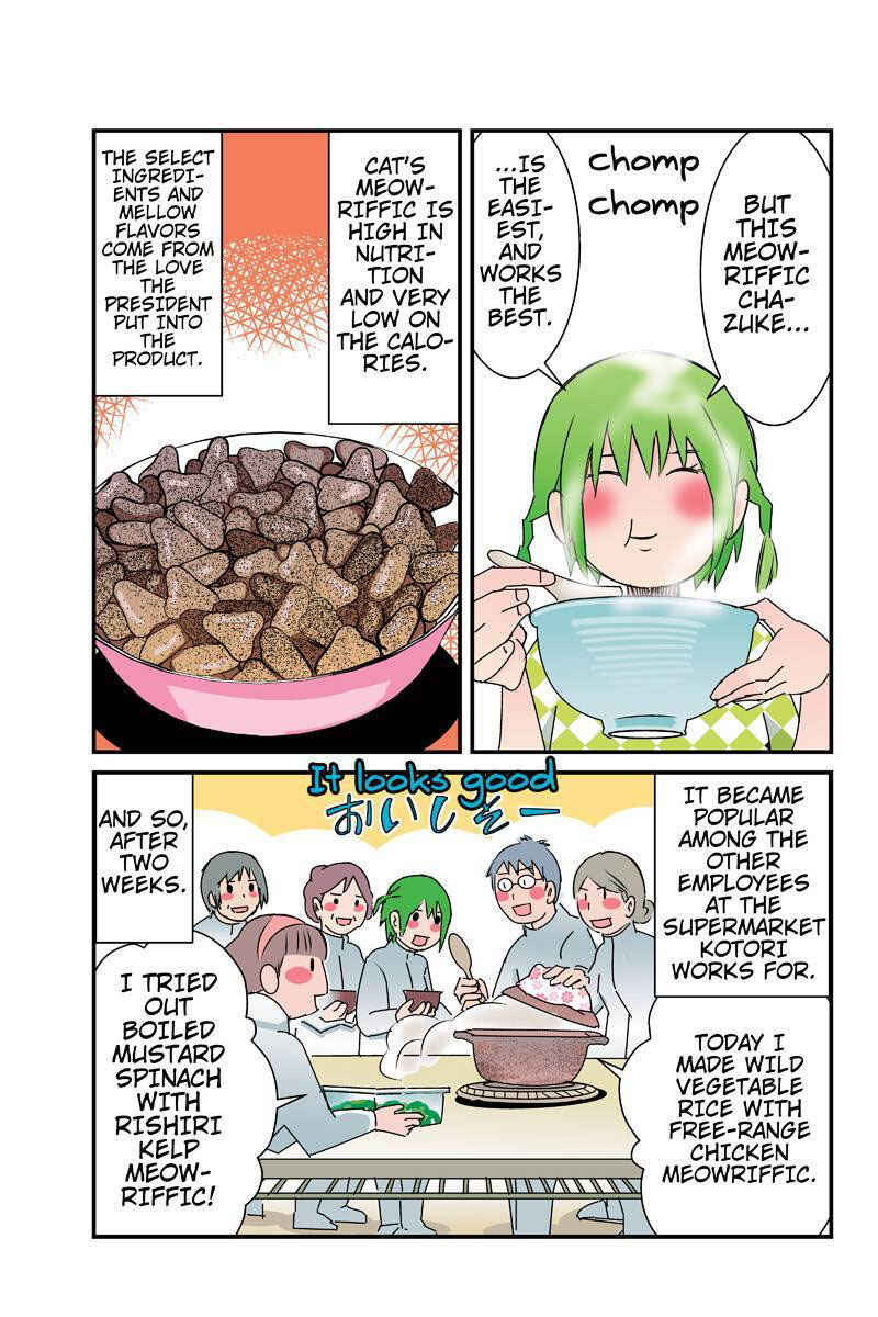 Page 15 Chapter 26 Tawara Neko to Machigai Jinsei