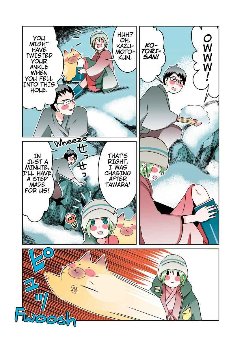 Page 13 Chapter 47 Tawara Neko to Machigai Jinsei