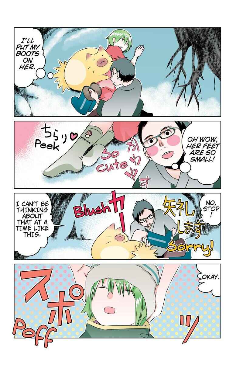 Page 6 Chapter 47 Tawara Neko to Machigai Jinsei