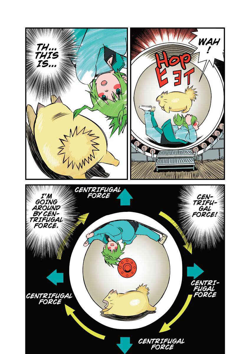 Page 13 Chapter 12 Tawara Neko to Machigai Jinsei