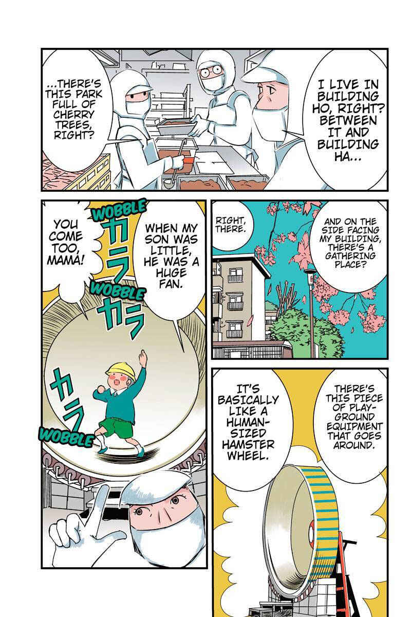 Page 3 Chapter 12 Tawara Neko to Machigai Jinsei