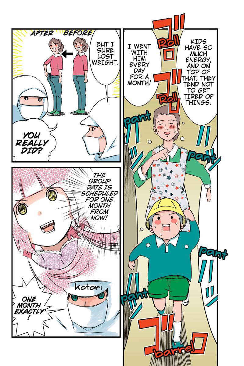 Page 4 Chapter 12 Tawara Neko to Machigai Jinsei