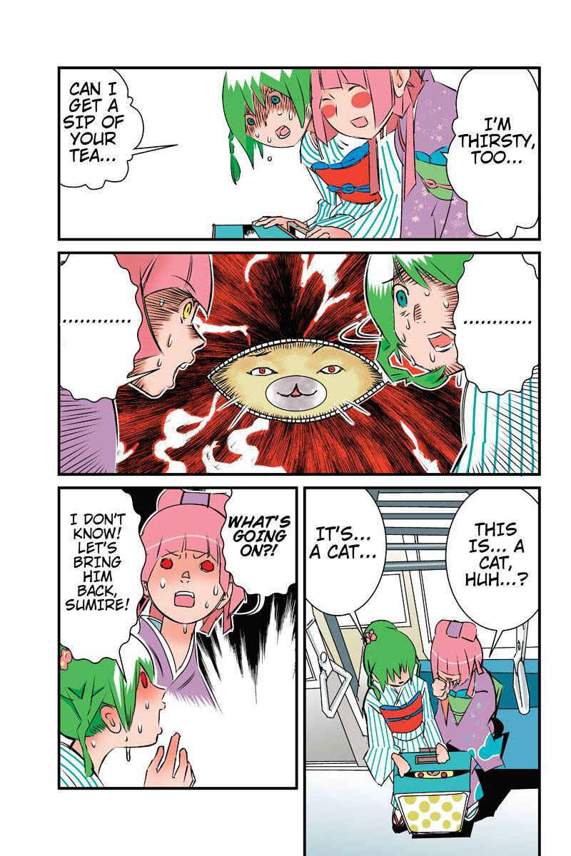 Page 11 Chapter 13 Tawara Neko to Machigai Jinsei