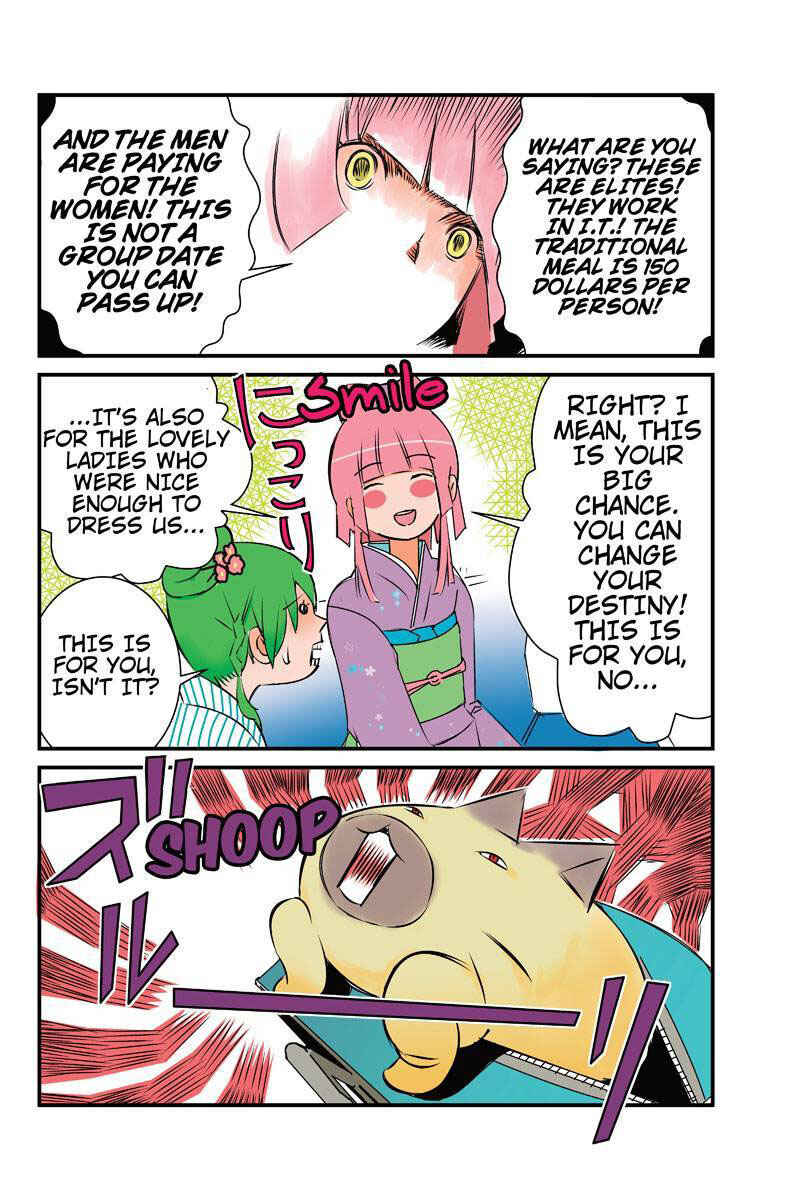 Page 12 Chapter 13 Tawara Neko to Machigai Jinsei