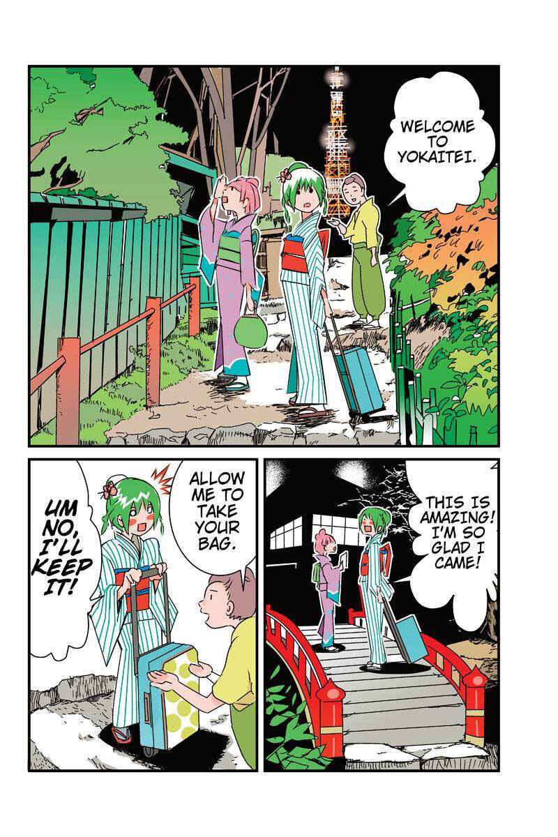 Page 14 Chapter 13 Tawara Neko to Machigai Jinsei