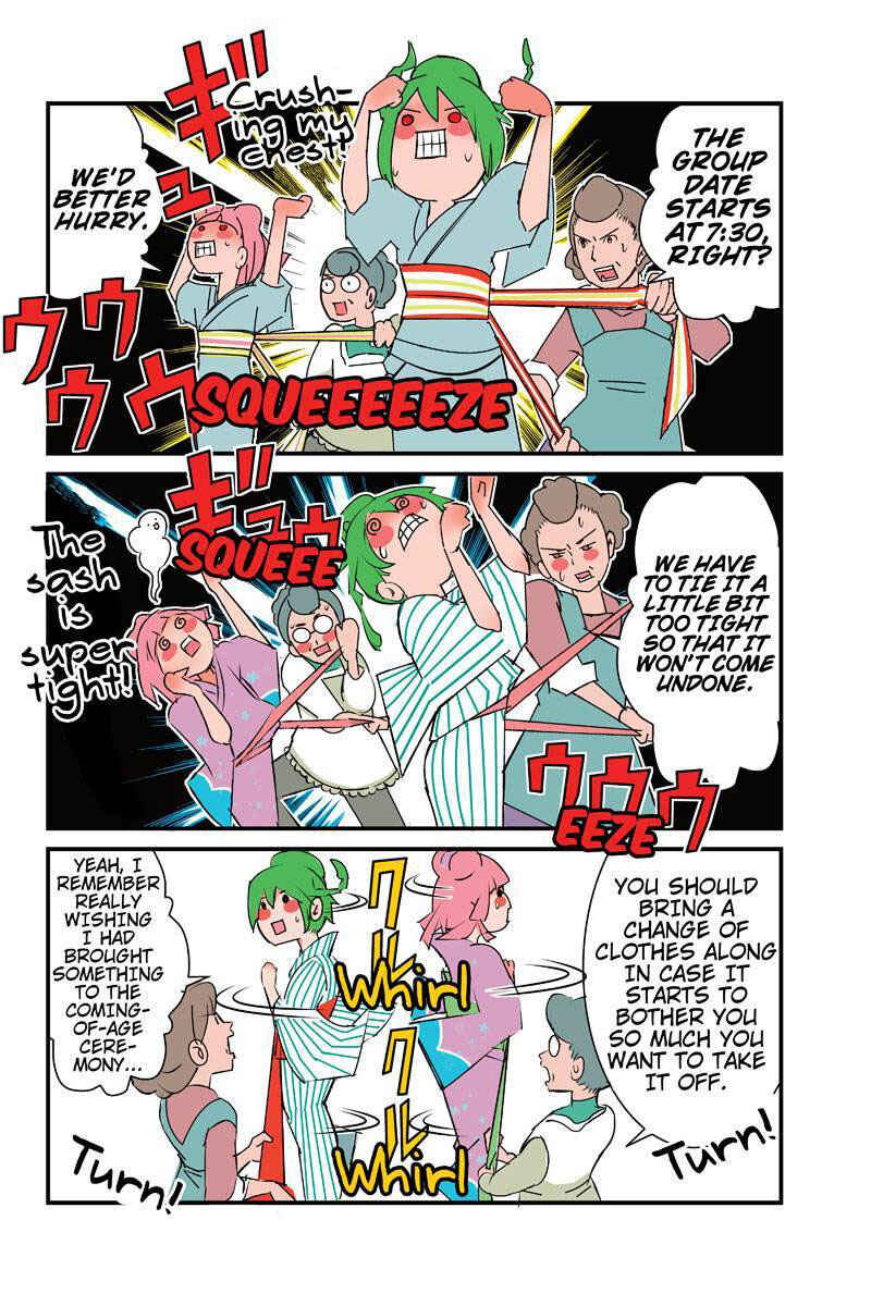 Page 4 Chapter 13 Tawara Neko to Machigai Jinsei