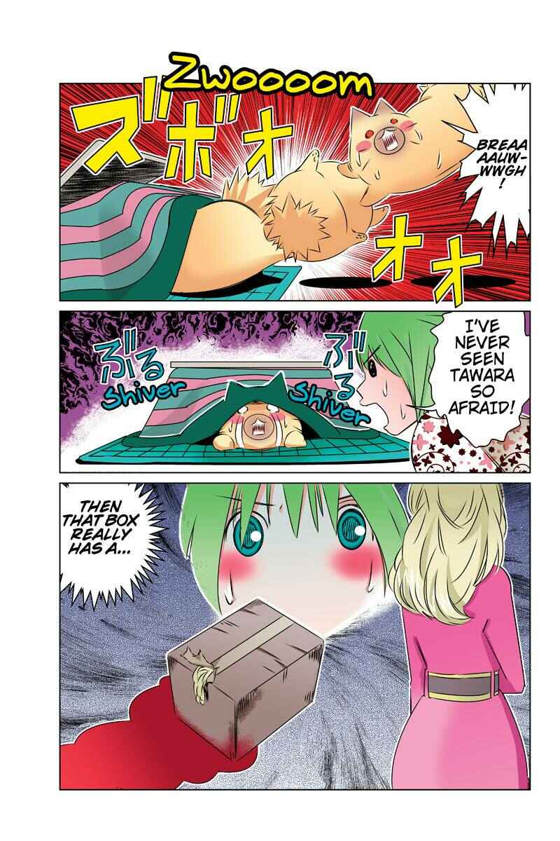 Page 3 Chapter 36 Tawara Neko to Machigai Jinsei