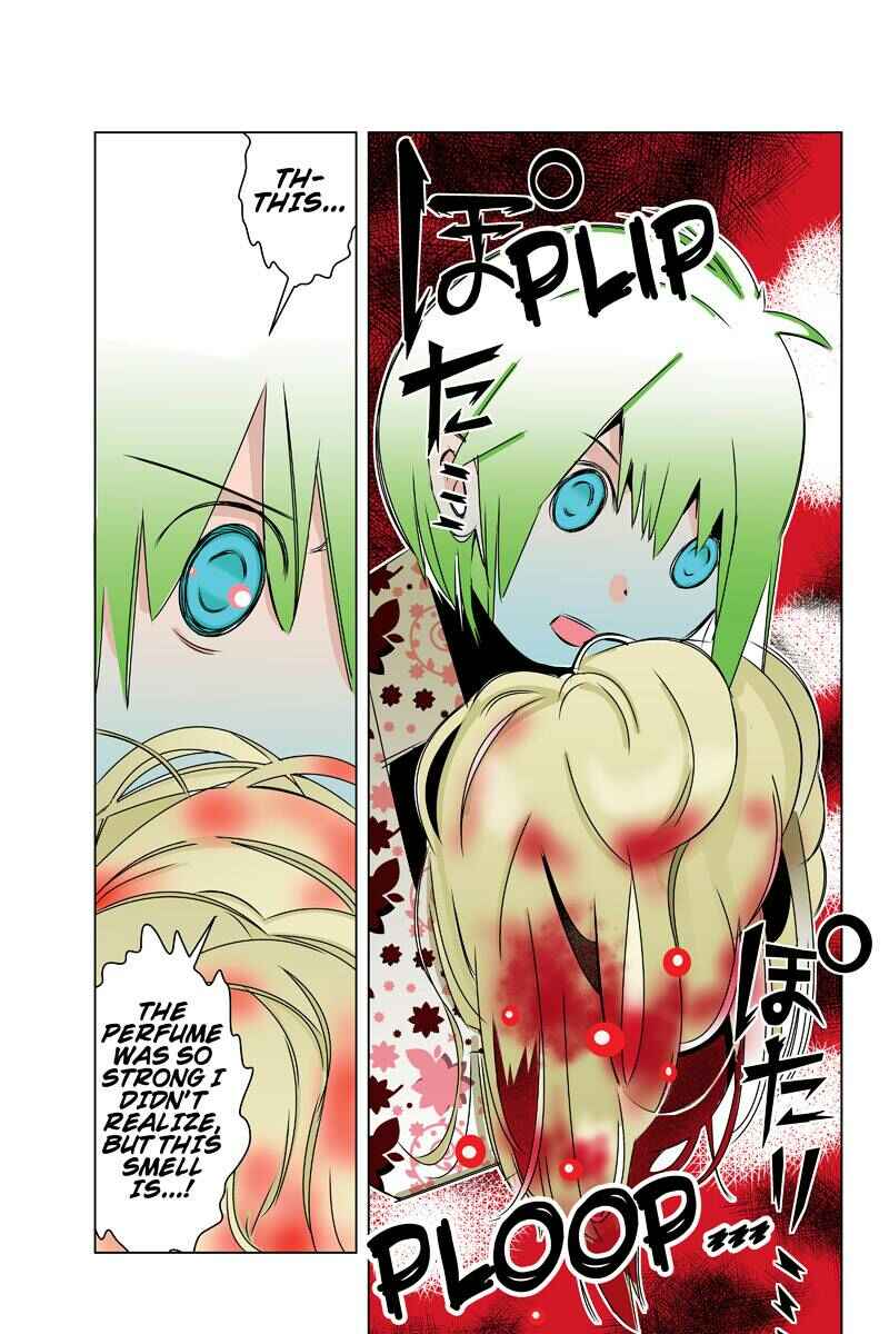 Page 5 Chapter 36 Tawara Neko to Machigai Jinsei