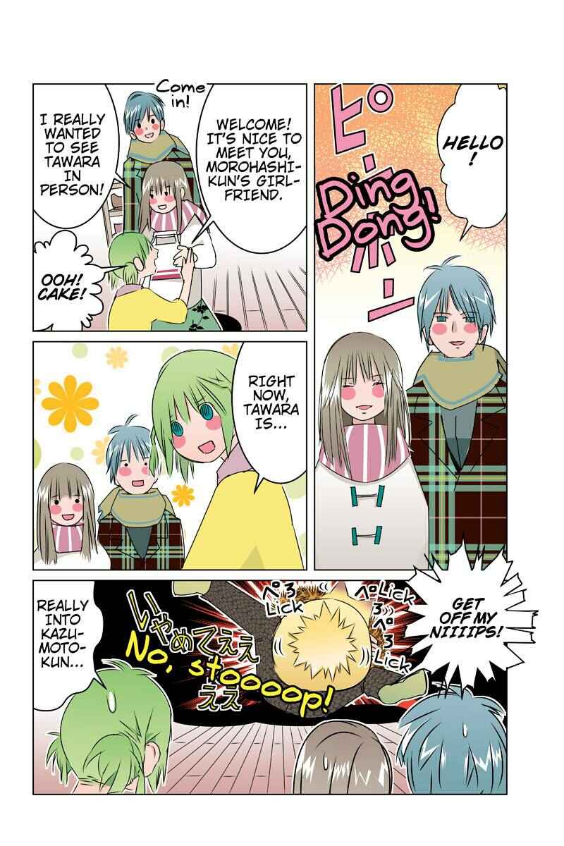 Page 14 Chapter 34 Tawara Neko to Machigai Jinsei