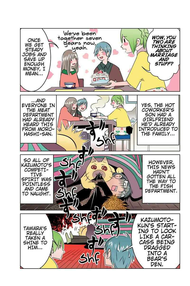 Page 15 Chapter 34 Tawara Neko to Machigai Jinsei
