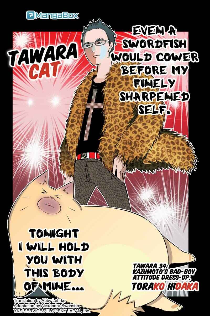 Page 2 Chapter 34 Tawara Neko to Machigai Jinsei