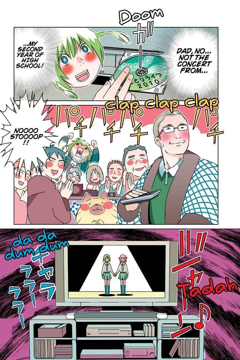 Page 6 Chapter 41 Tawara Neko to Machigai Jinsei