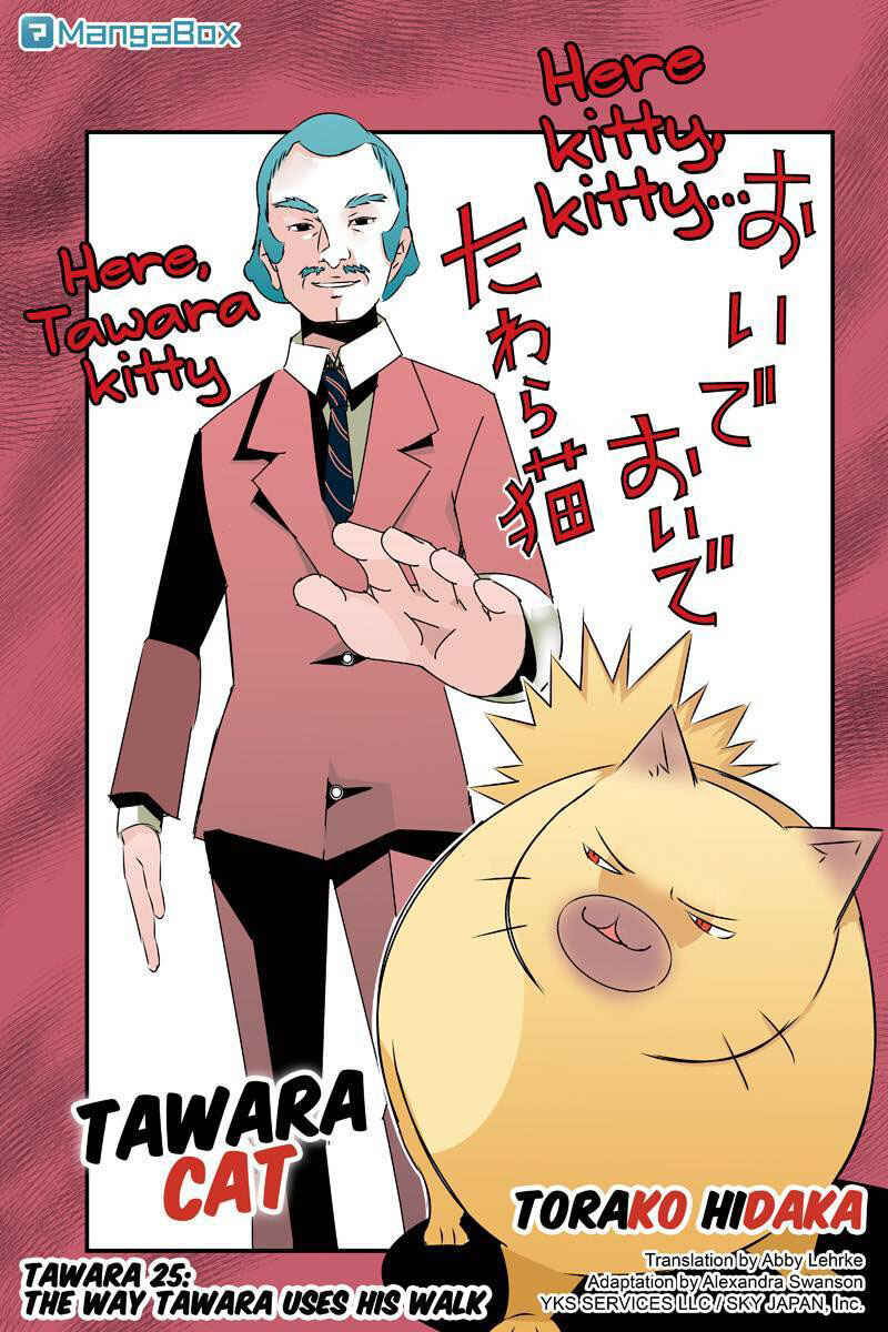 Page 1 Chapter 25 Tawara Neko to Machigai Jinsei