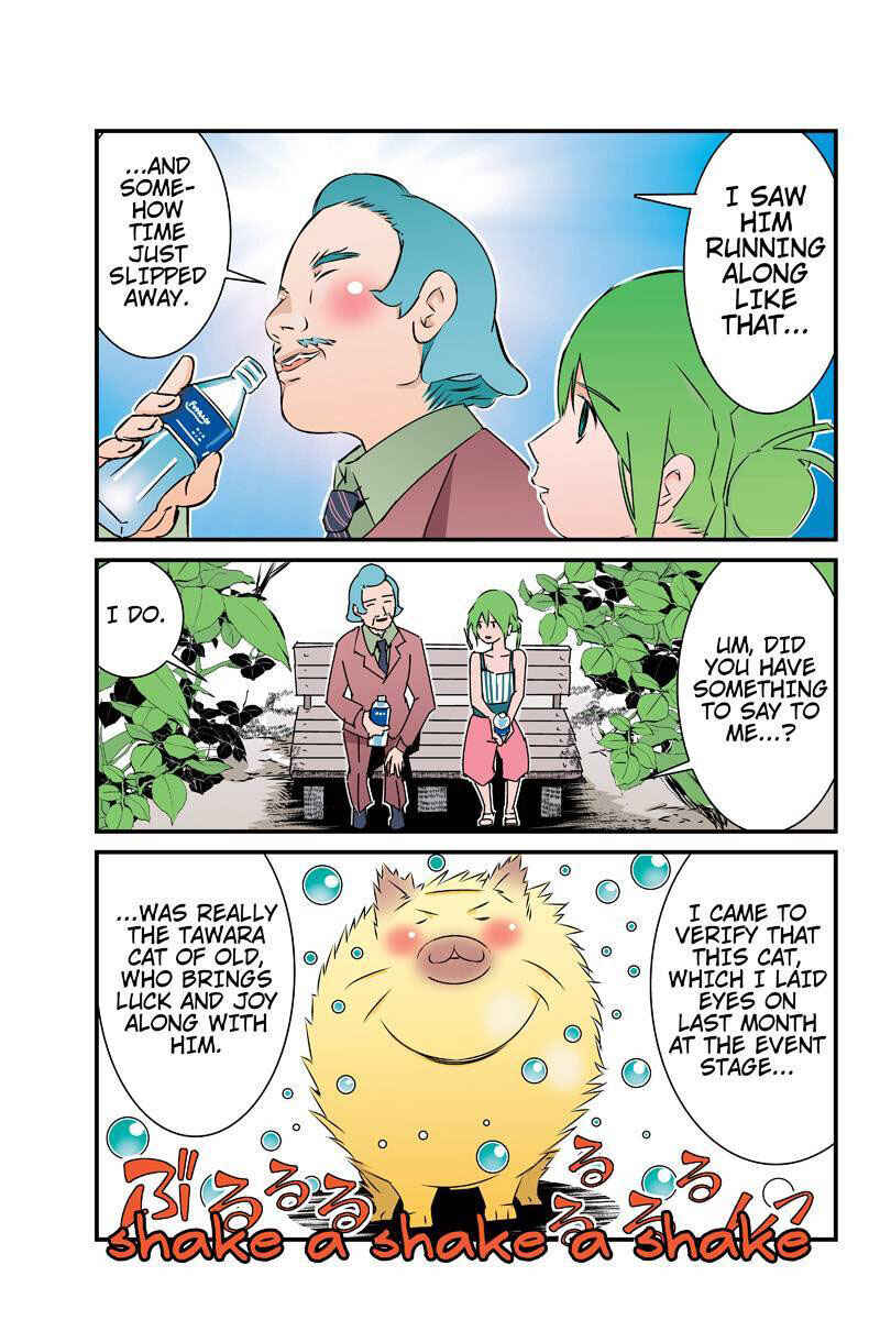Page 13 Chapter 25 Tawara Neko to Machigai Jinsei