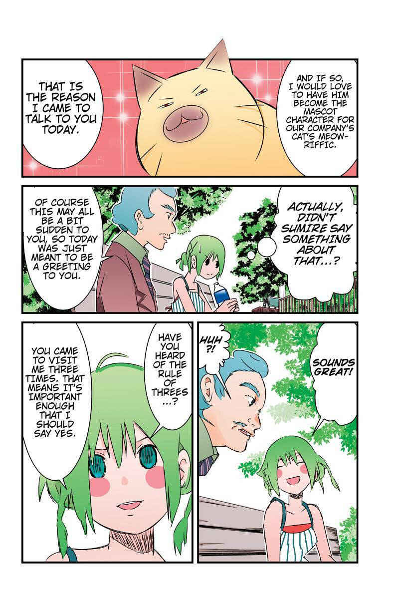 Page 14 Chapter 25 Tawara Neko to Machigai Jinsei