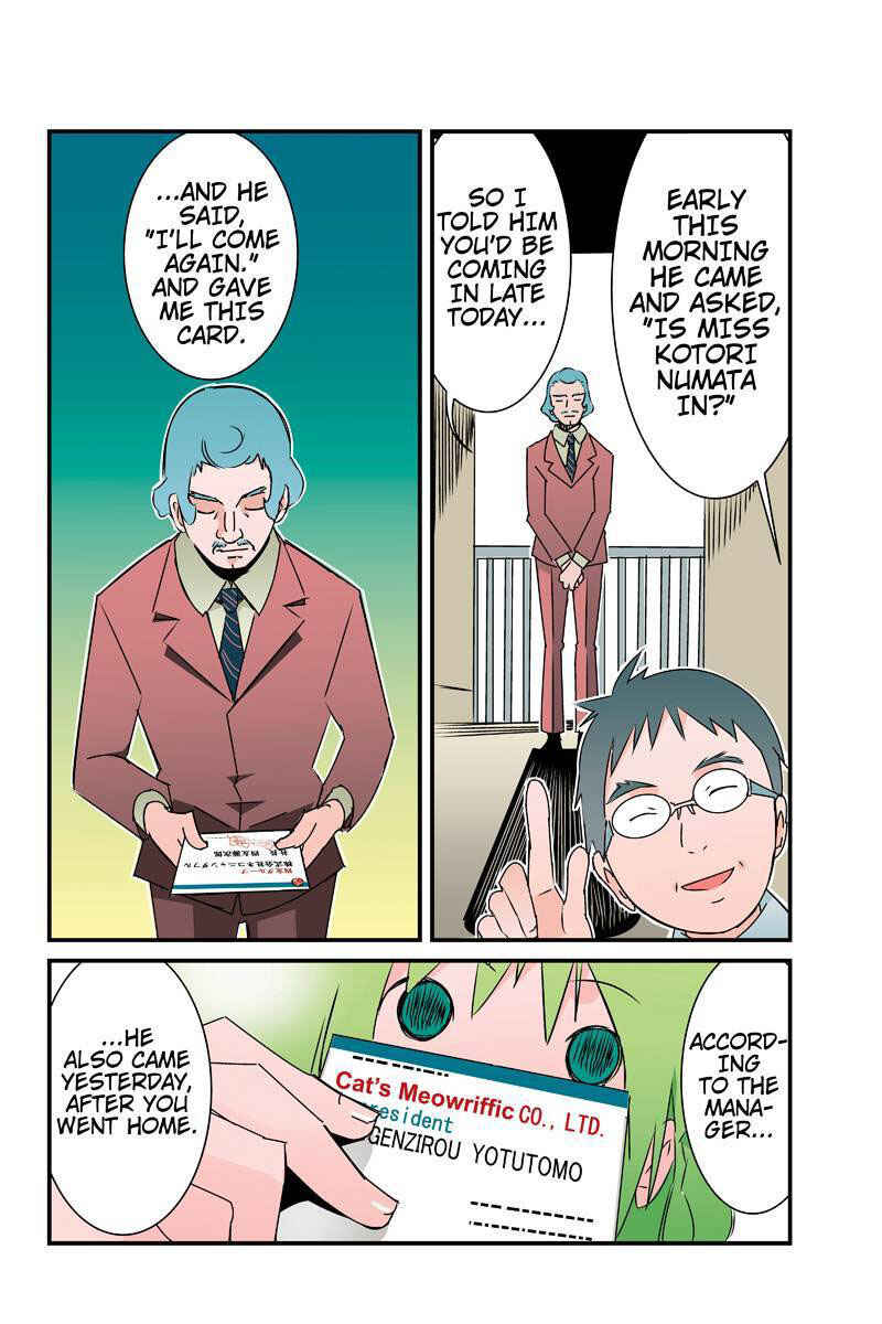 Page 6 Chapter 25 Tawara Neko to Machigai Jinsei