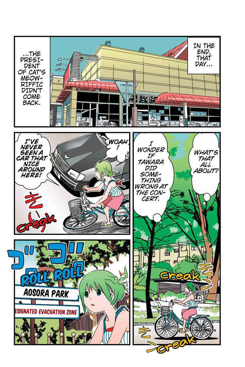 Page 8 Chapter 25 Tawara Neko to Machigai Jinsei
