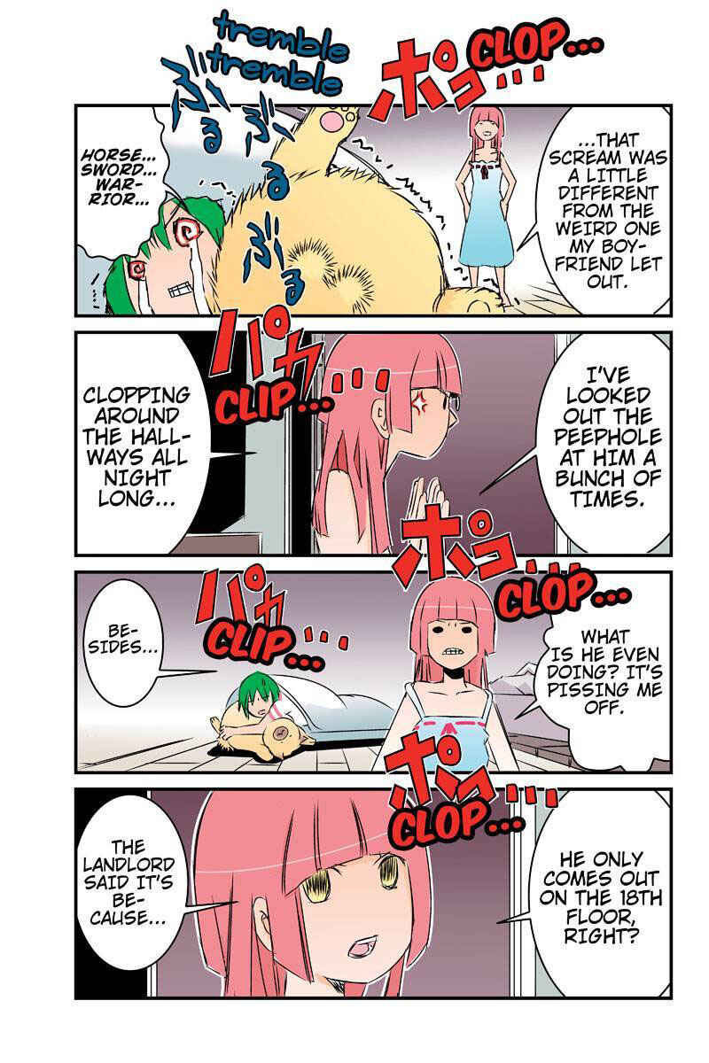 Page 13 Chapter 21 Tawara Neko to Machigai Jinsei