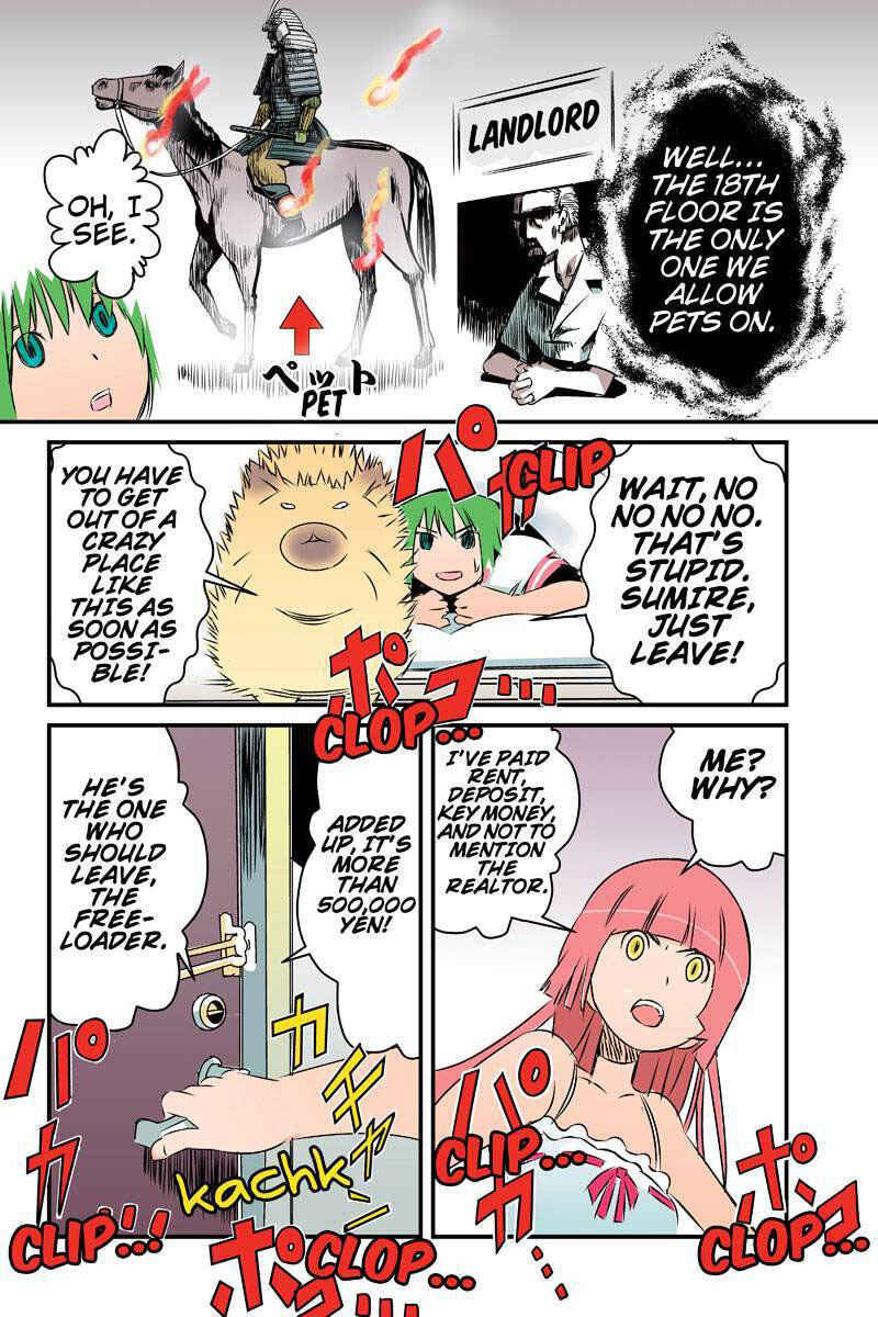 Page 14 Chapter 21 Tawara Neko to Machigai Jinsei