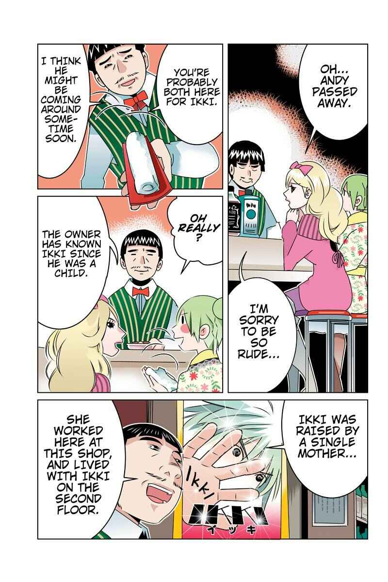 Page 11 Chapter 42 Tawara Neko to Machigai Jinsei