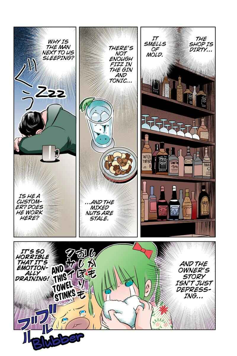 Page 14 Chapter 42 Tawara Neko to Machigai Jinsei