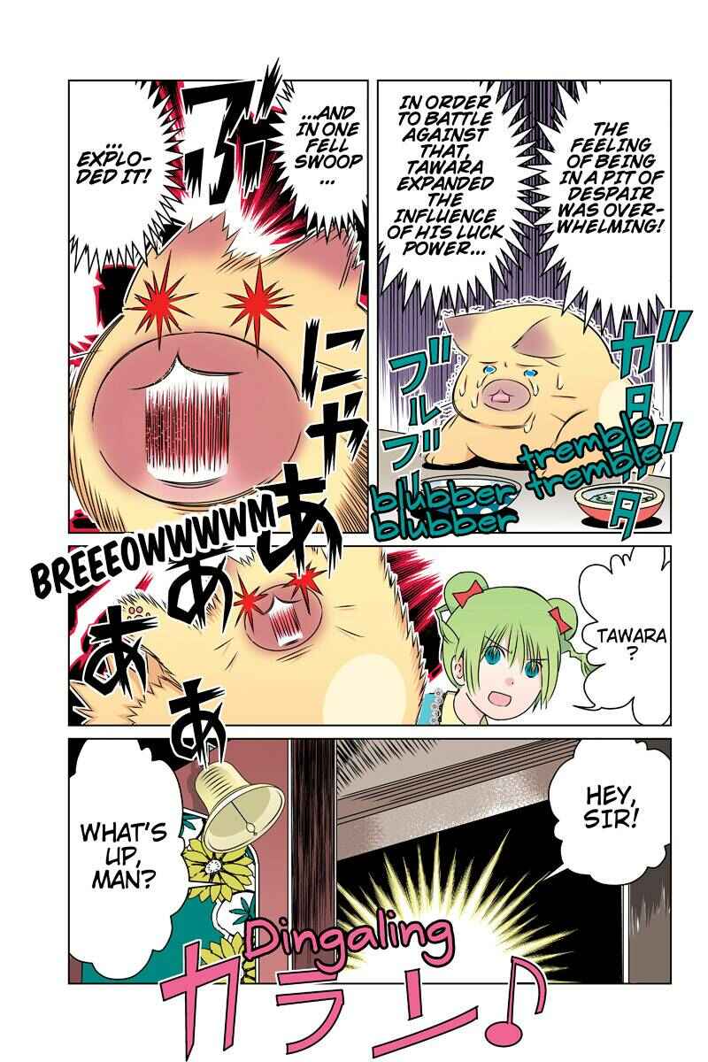 Page 15 Chapter 42 Tawara Neko to Machigai Jinsei
