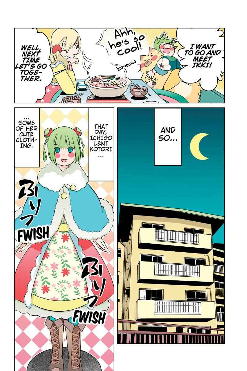 Page 6 Chapter 42 Tawara Neko to Machigai Jinsei