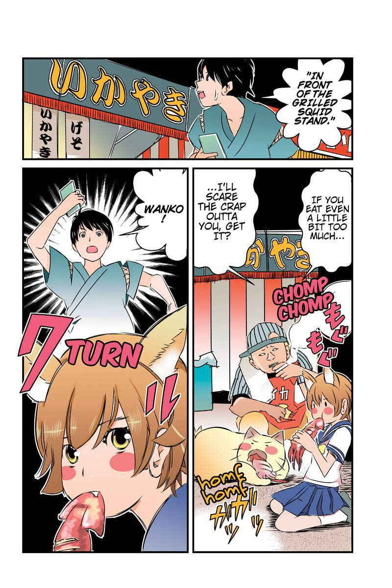 Page 16 Chapter 22 Tawara Neko to Machigai Jinsei