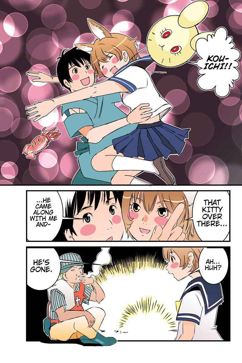 Page 17 Chapter 22 Tawara Neko to Machigai Jinsei