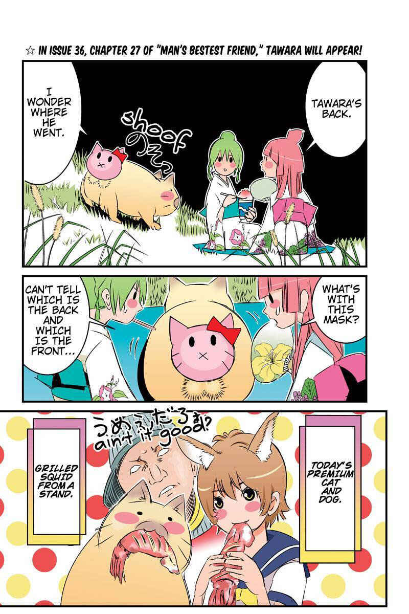 Page 18 Chapter 22 Tawara Neko to Machigai Jinsei