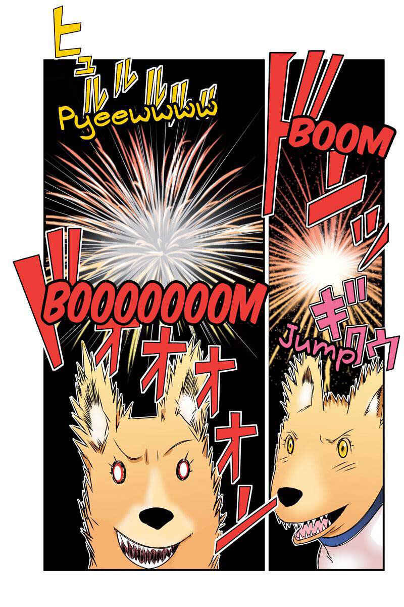 Page 5 Chapter 22 Tawara Neko to Machigai Jinsei