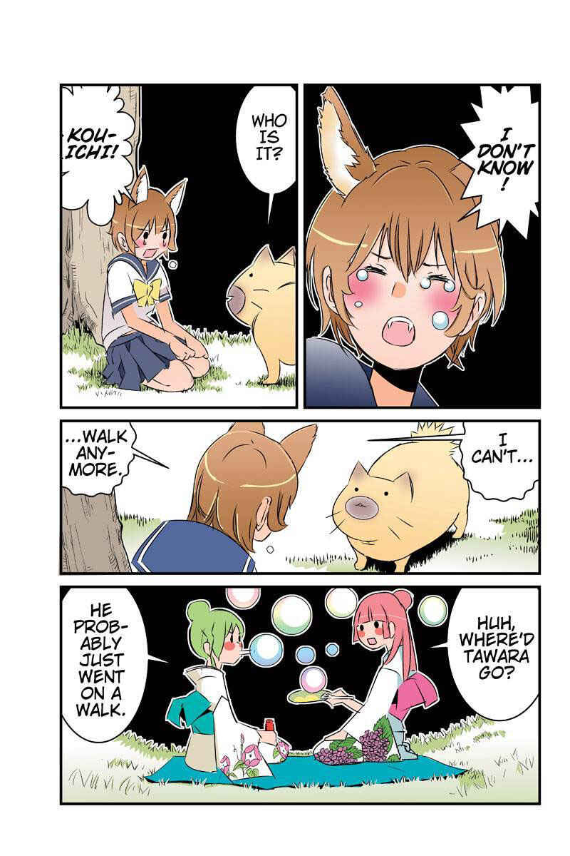 Page 9 Chapter 22 Tawara Neko to Machigai Jinsei