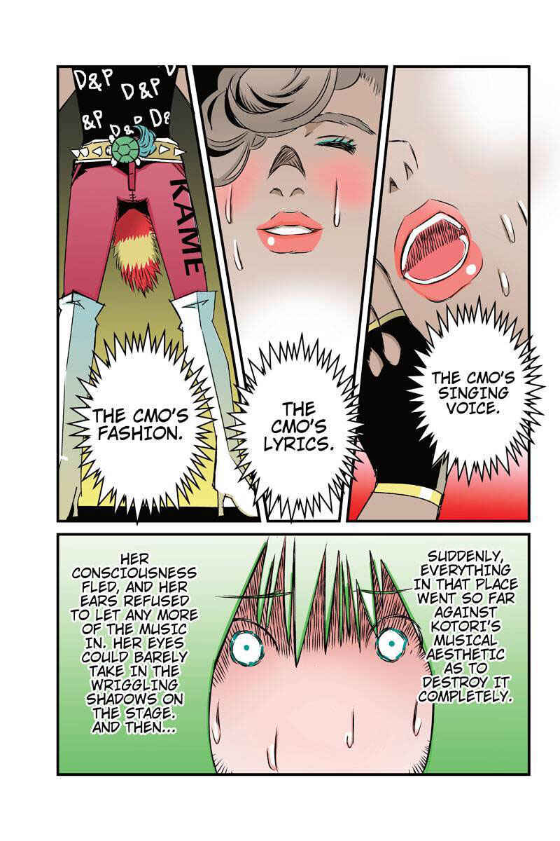 Page 7 Chapter 19 Tawara Neko to Machigai Jinsei