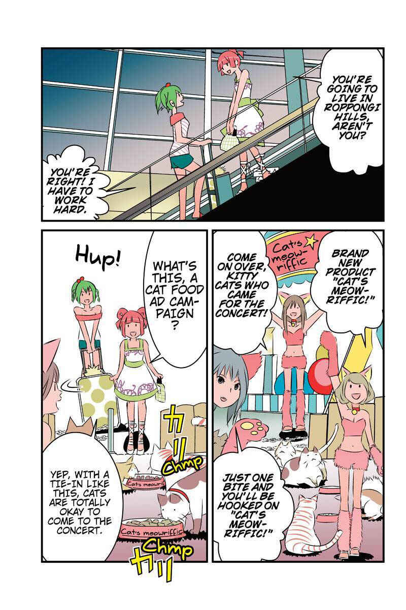 Page 11 Chapter 18 Tawara Neko to Machigai Jinsei