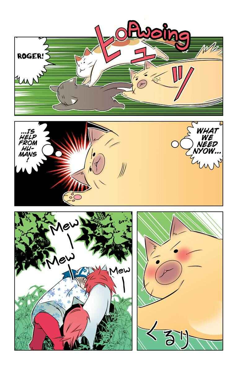 Page 4 Chapter 31 Tawara Neko to Machigai Jinsei