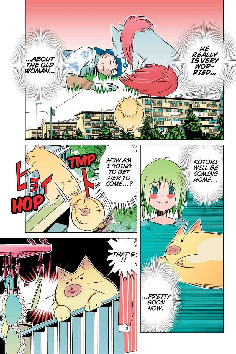 Page 5 Chapter 31 Tawara Neko to Machigai Jinsei