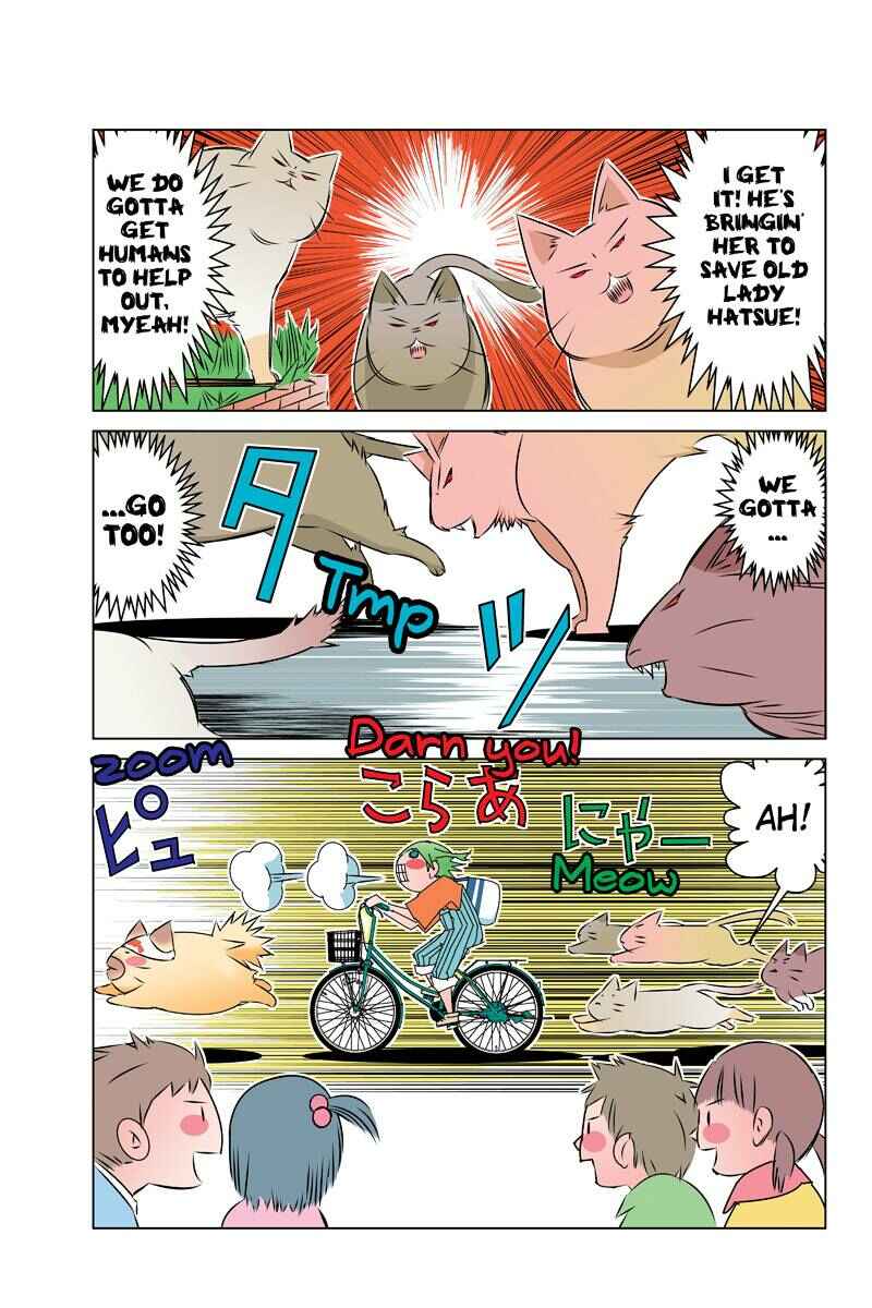 Page 9 Chapter 31 Tawara Neko to Machigai Jinsei