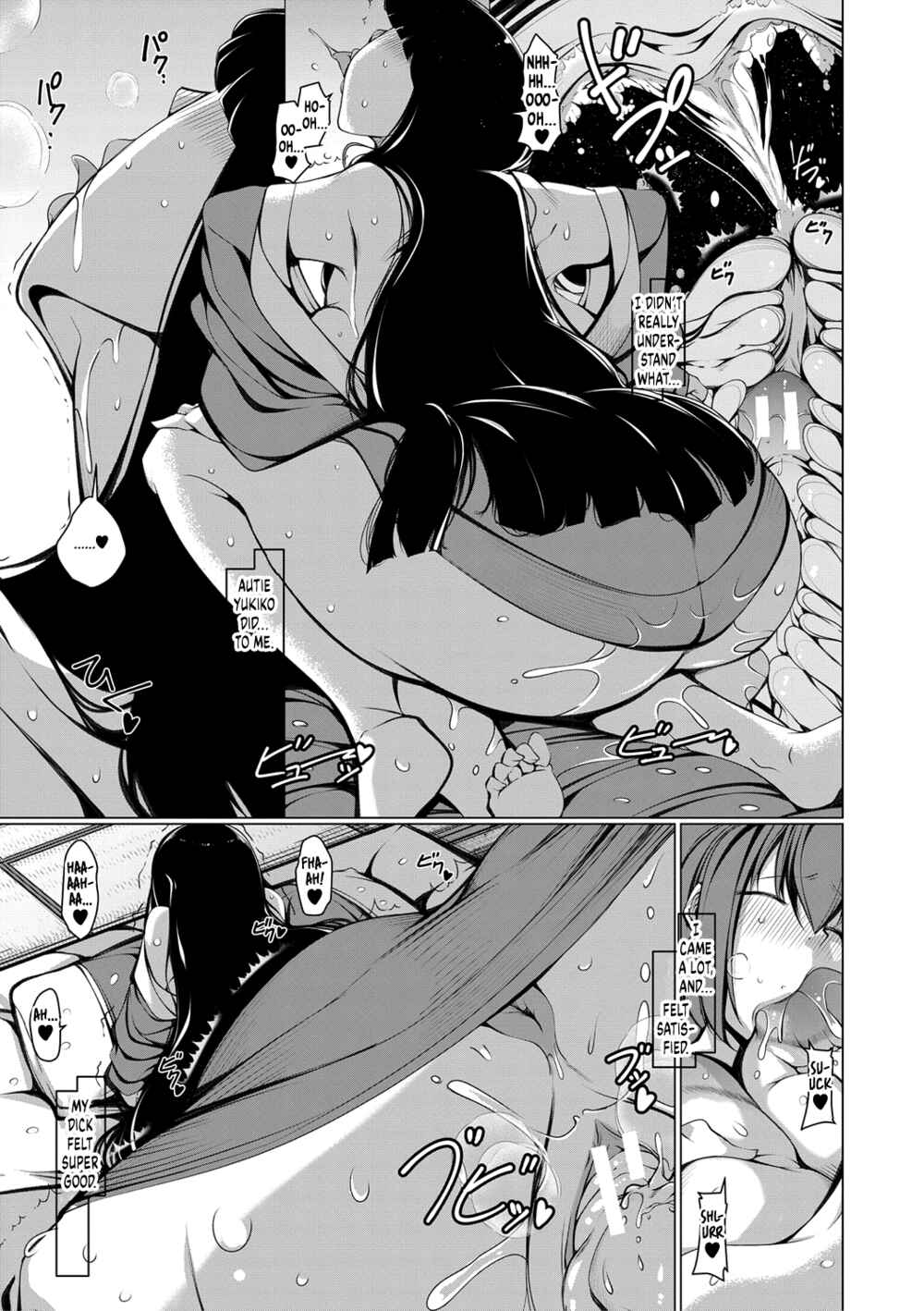 Page 13 Chapter Unknown_5c98 Donna Negai mo Kanaete kureru Boku no Oba-san