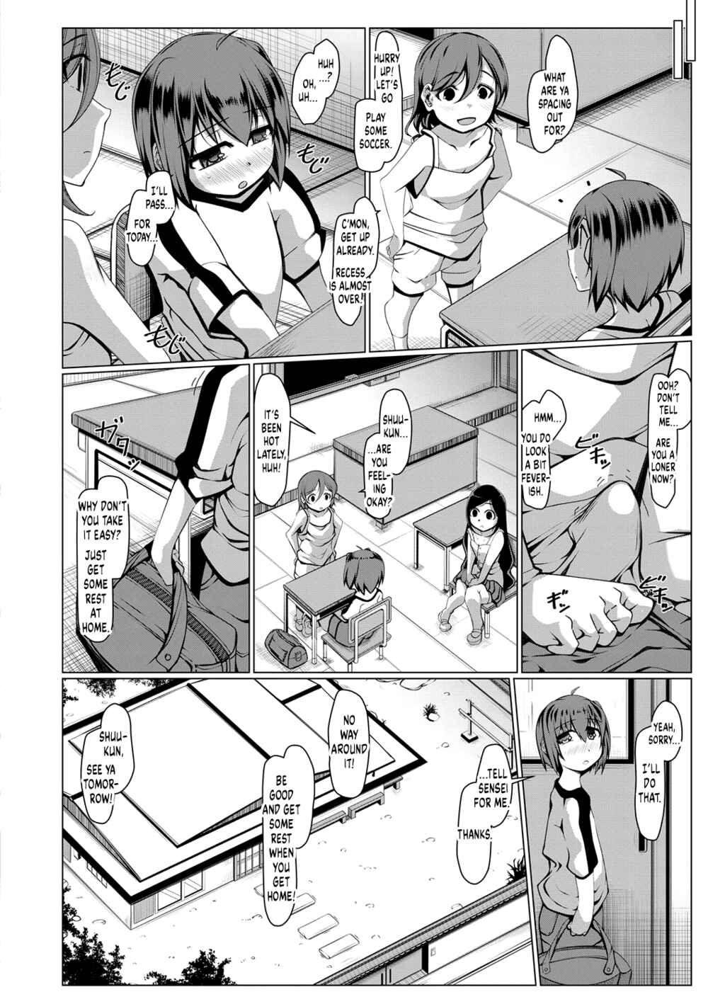 Page 16 Chapter Unknown_5c98 Donna Negai mo Kanaete kureru Boku no Oba-san
