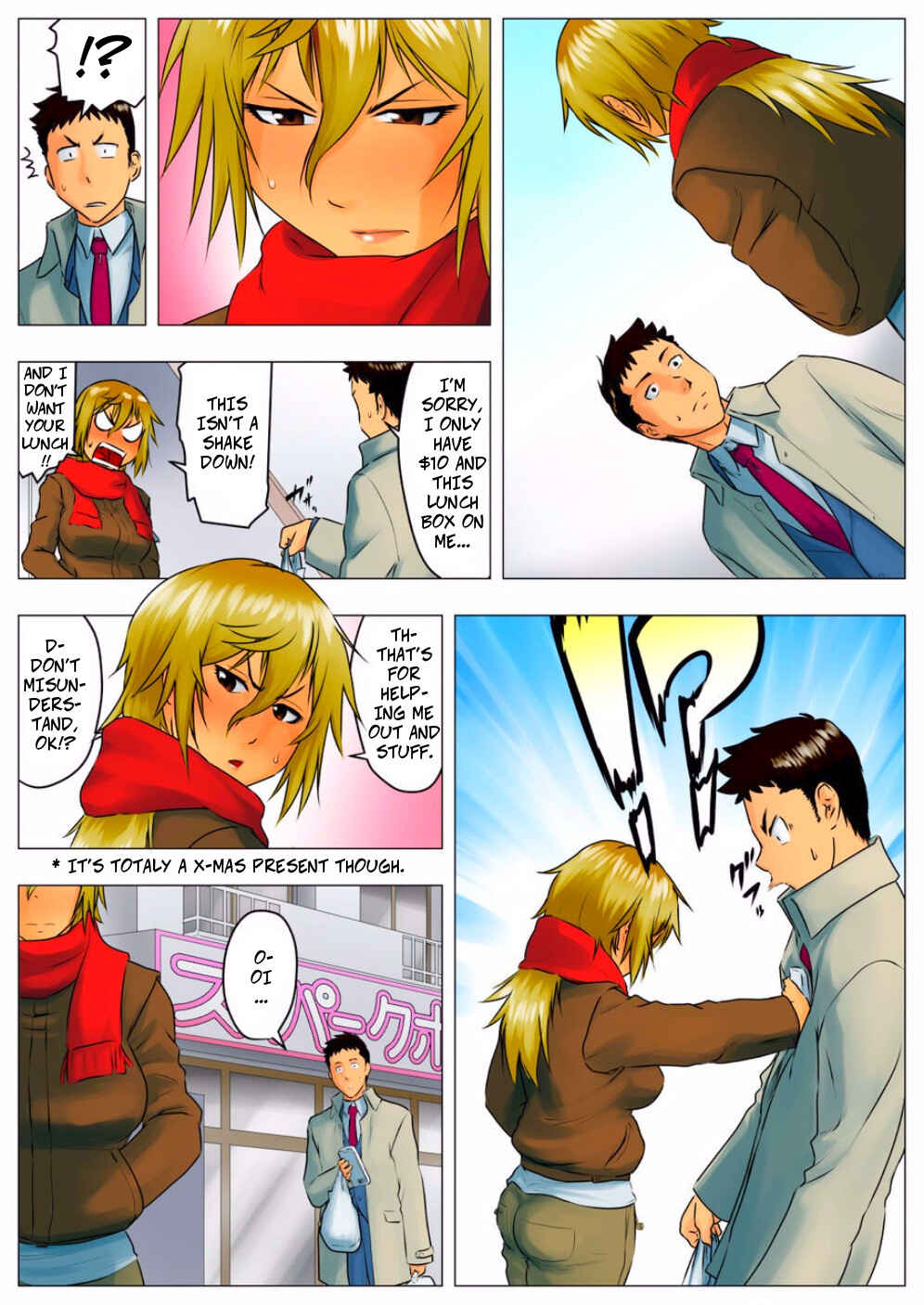 Page 21 Chapter Unknown_84f1 Yuuka -Tonari no Kinpatsu Musume ga Jitsu wa Otome datta Hanashi-