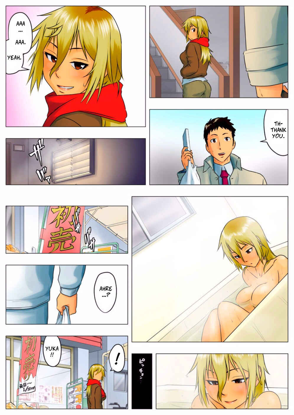 Page 22 Chapter Unknown_84f1 Yuuka -Tonari no Kinpatsu Musume ga Jitsu wa Otome datta Hanashi-
