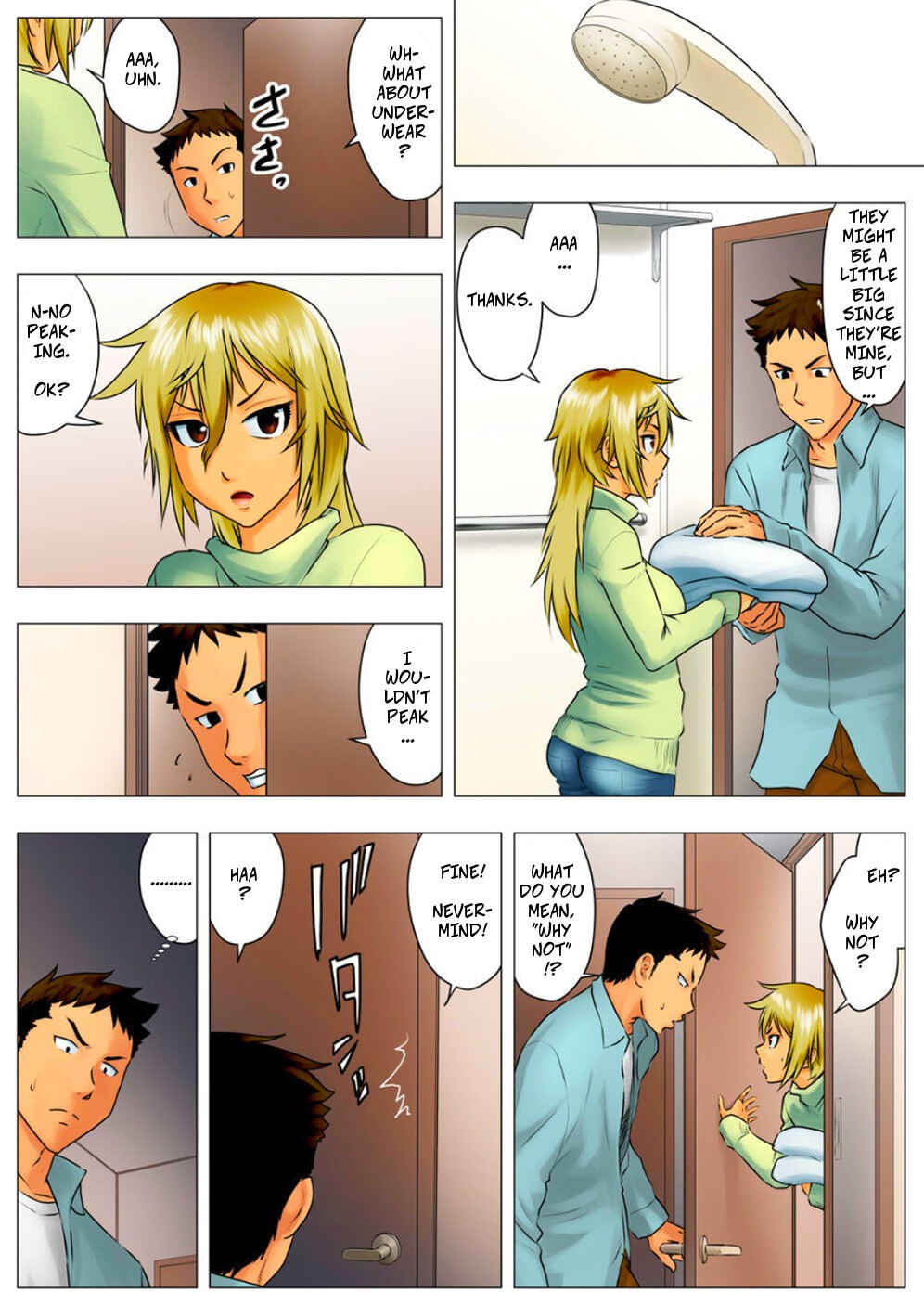 Page 31 Chapter Unknown_84f1 Yuuka -Tonari no Kinpatsu Musume ga Jitsu wa Otome datta Hanashi-