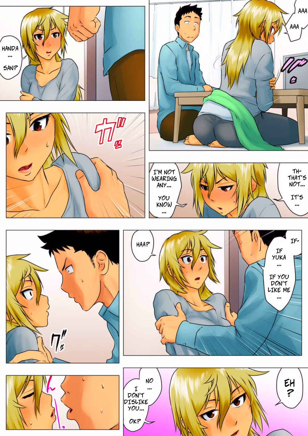 Page 34 Chapter Unknown_84f1 Yuuka -Tonari no Kinpatsu Musume ga Jitsu wa Otome datta Hanashi-