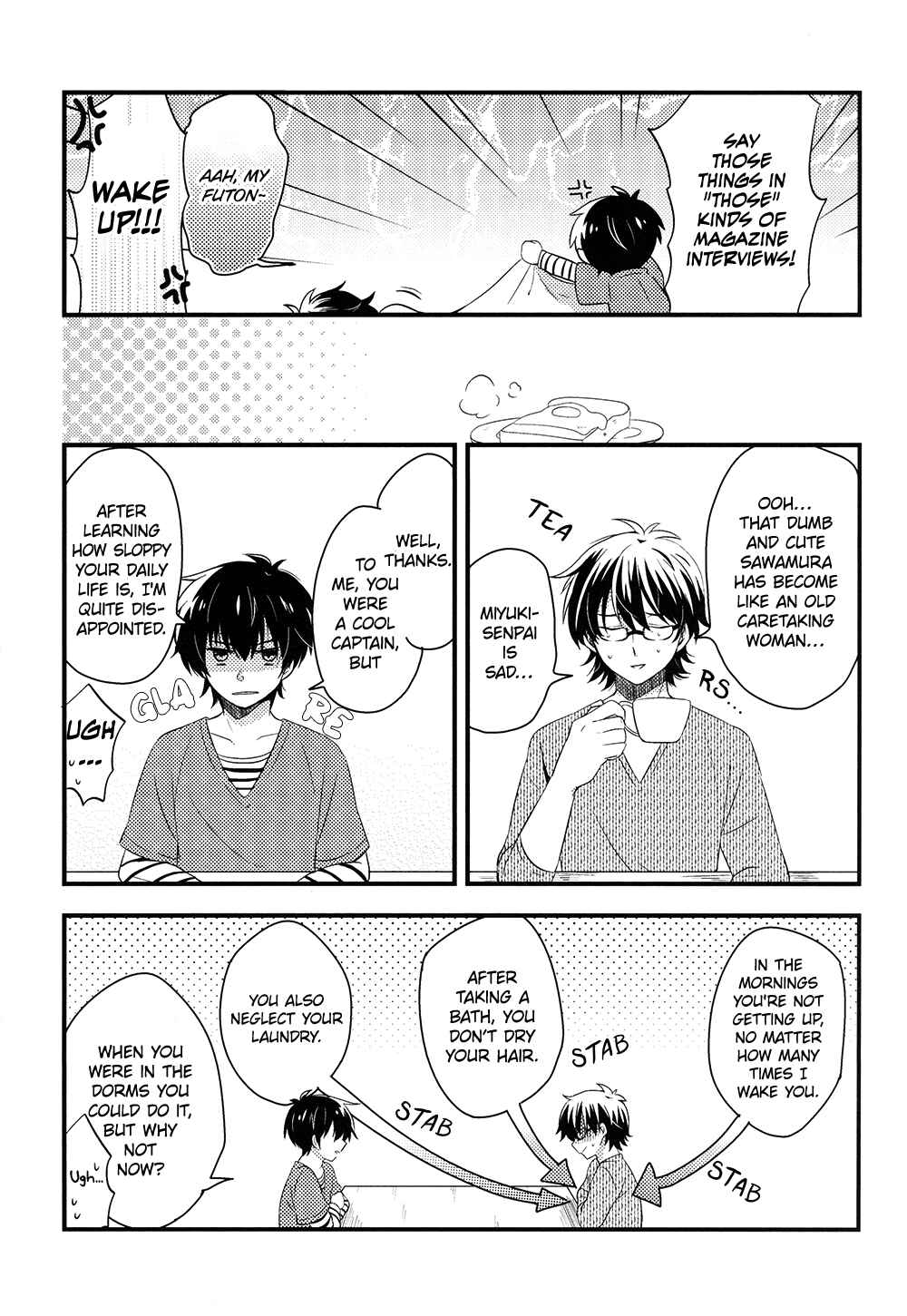 Page 13 Chapter Unknown_04ba Diamond no Ace - Ore to Hiiroo no 365 Nichi (Doujinshi)