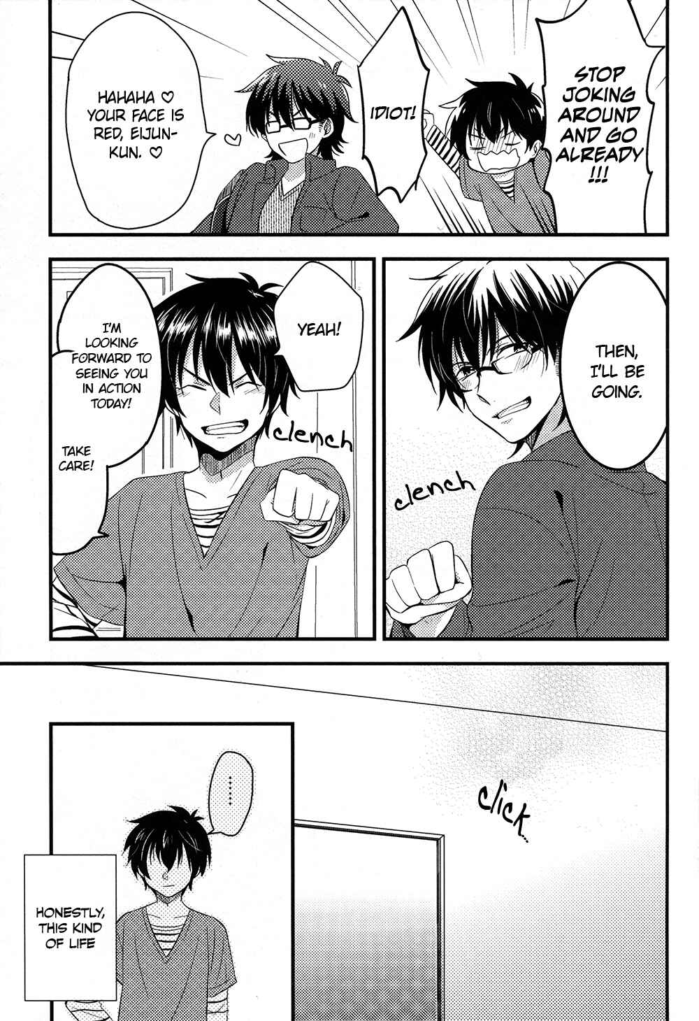 Page 17 Chapter Unknown_04ba Diamond no Ace - Ore to Hiiroo no 365 Nichi (Doujinshi)