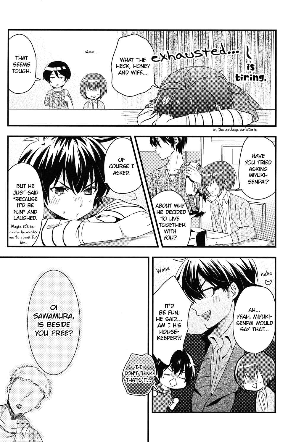 Page 18 Chapter Unknown_04ba Diamond no Ace - Ore to Hiiroo no 365 Nichi (Doujinshi)