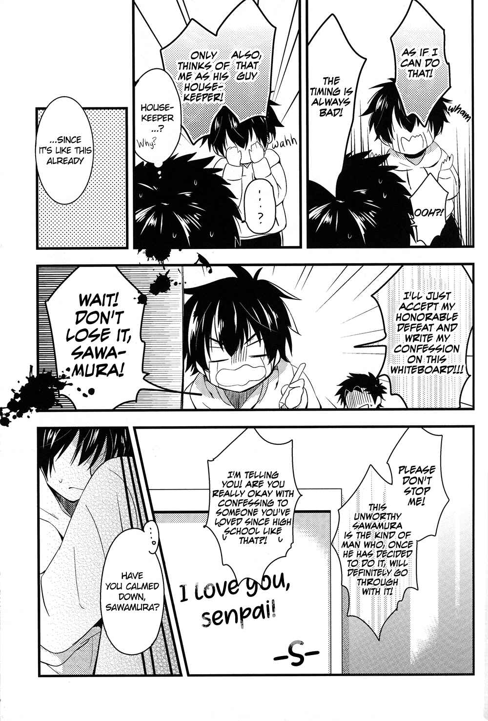 Page 25 Chapter Unknown_04ba Diamond no Ace - Ore to Hiiroo no 365 Nichi (Doujinshi)