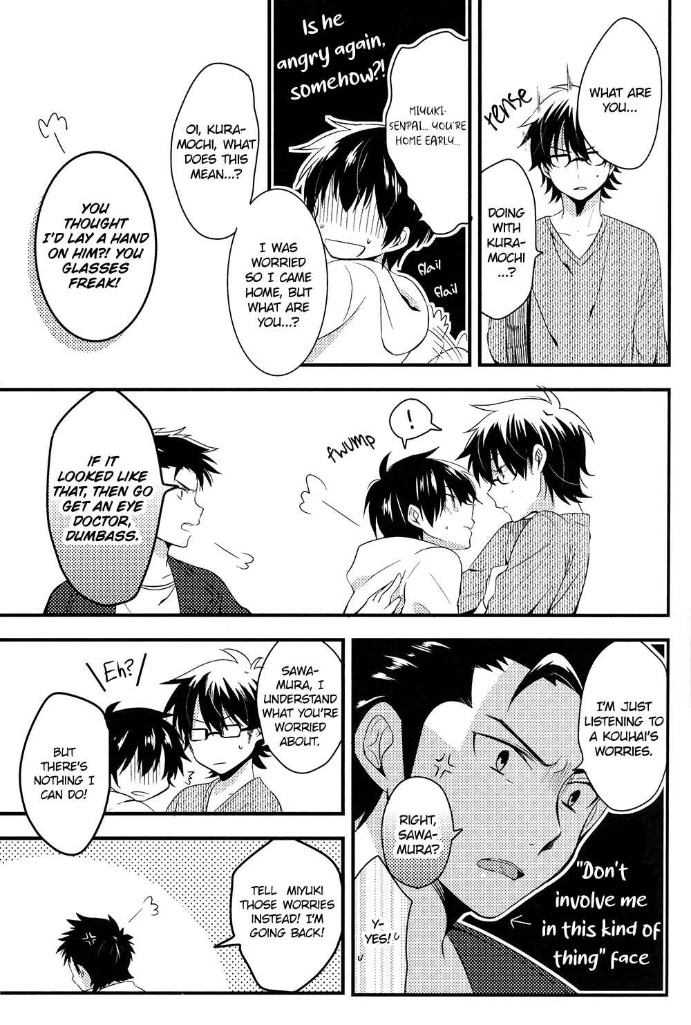 Page 27 Chapter Unknown_04ba Diamond no Ace - Ore to Hiiroo no 365 Nichi (Doujinshi)